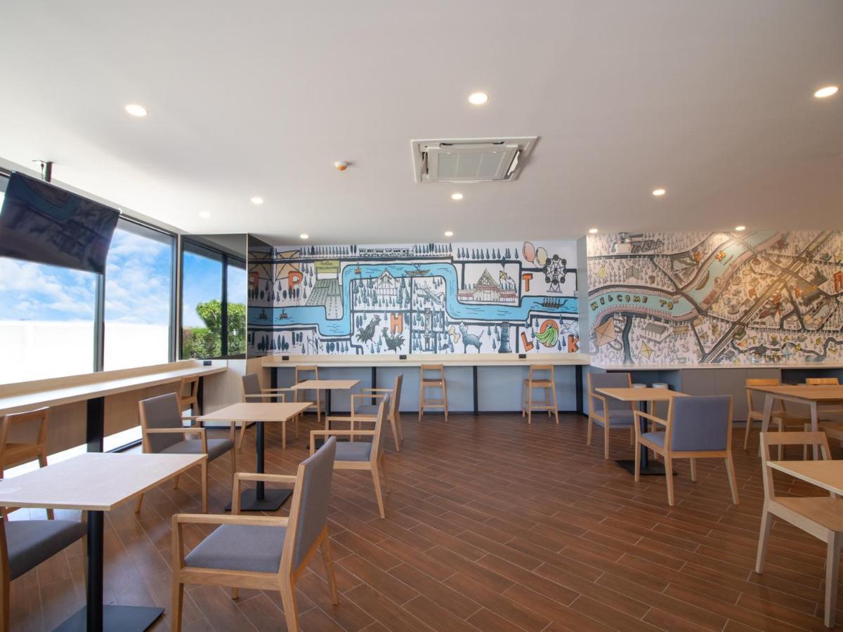 Fortune D Hotel Phitsanulok Ngoại thất bức ảnh